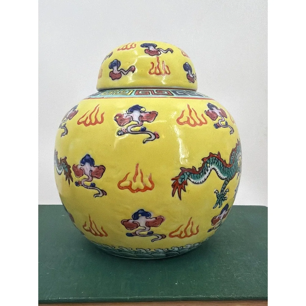 Vtg Chinese Imperial Yellow Dragon Ginger Jar Porcelain Hong Kong Decorated 5